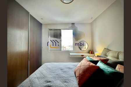 Apartamento à venda com 3 quartos, 98m² em Vila Sonia, São Paulo