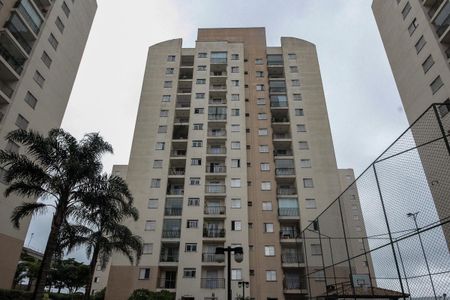 Apartamento para alugar com 49m², 2 quartos e 1 vaga