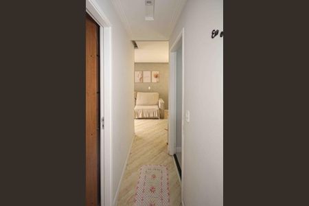 Apartamento para alugar com 49m², 2 quartos e 1 vaga Apartamento para alugar com 49m², 2 quartos e 1 vagaCorredor