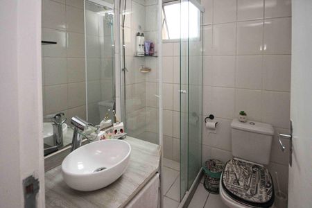 Apartamento para alugar com 49m², 2 quartos e 1 vaga Apartamento para alugar com 49m², 2 quartos e 1 vagaBanheiro