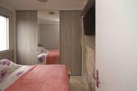 Apartamento para alugar com 49m², 2 quartos e 1 vaga Apartamento para alugar com 49m², 2 quartos e 1 vagaQuarto 02
