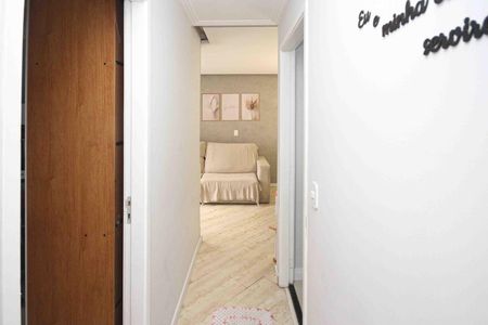 Apartamento para alugar com 49m², 2 quartos e 1 vaga Apartamento para alugar com 49m², 2 quartos e 1 vagaCorredor