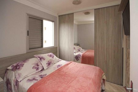 Apartamento para alugar com 49m², 2 quartos e 1 vaga Apartamento para alugar com 49m², 2 quartos e 1 vagaQuarto 02