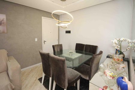 Apartamento para alugar com 49m², 2 quartos e 1 vaga Apartamento para alugar com 49m², 2 quartos e 1 vagaSala de Jantar