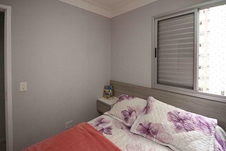 Apartamento para alugar com 49m², 2 quartos e 1 vaga Apartamento para alugar com 49m², 2 quartos e 1 vagaQuarto 02