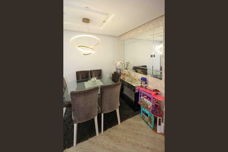 Apartamento para alugar com 49m², 2 quartos e 1 vaga Apartamento para alugar com 49m², 2 quartos e 1 vagaSala de Jantar