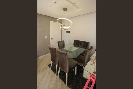 Apartamento para alugar com 49m², 2 quartos e 1 vaga Apartamento para alugar com 49m², 2 quartos e 1 vagaSala de Jantar