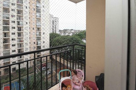 Apartamento para alugar com 49m², 2 quartos e 1 vaga Apartamento para alugar com 49m², 2 quartos e 1 vagaVaranda