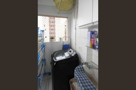 Apartamento para alugar com 49m², 2 quartos e 1 vaga Apartamento para alugar com 49m², 2 quartos e 1 vagaÁrea de Serviço