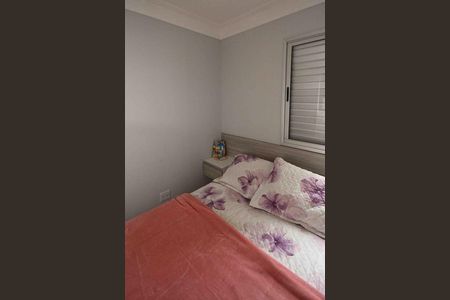Apartamento para alugar com 49m², 2 quartos e 1 vaga Apartamento para alugar com 49m², 2 quartos e 1 vagaQuarto 02