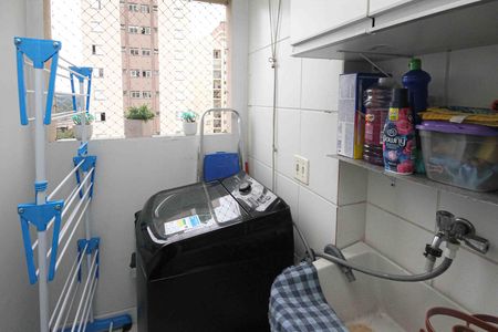 Apartamento para alugar com 49m², 2 quartos e 1 vaga Apartamento para alugar com 49m², 2 quartos e 1 vagaÁrea de Serviço