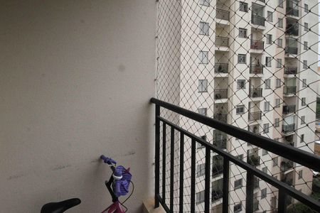 Apartamento para alugar com 49m², 2 quartos e 1 vaga Apartamento para alugar com 49m², 2 quartos e 1 vagaVaranda