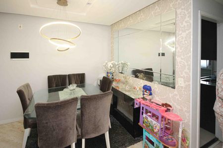 Apartamento para alugar com 49m², 2 quartos e 1 vaga Apartamento para alugar com 49m², 2 quartos e 1 vagaSala de Jantar