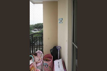 Apartamento para alugar com 49m², 2 quartos e 1 vaga Apartamento para alugar com 49m², 2 quartos e 1 vagaVaranda