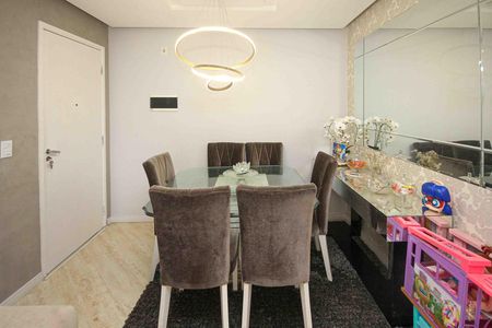 Apartamento para alugar com 49m², 2 quartos e 1 vaga Apartamento para alugar com 49m², 2 quartos e 1 vagaSala de Jantar