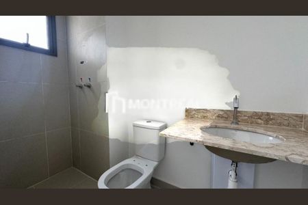 Apartamento à venda com 71m², 2 quartos e 1 vaga