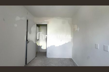 Apartamento à venda com 71m², 2 quartos e 1 vaga