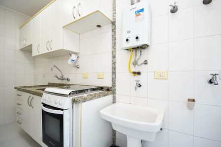 lavanderia de apartamento para alugar com 1 quarto, 38m² em Jardim Paulista, São Paulo