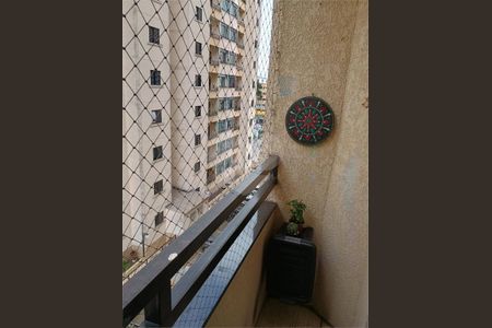 Apartamento à venda com 2 quartos, 72m² em Macedo, Guarulhos