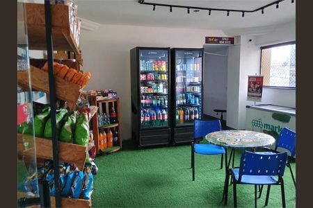 Apartamento à venda com 2 quartos, 72m² em Macedo, Guarulhos