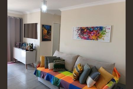 Apartamento à venda com 52m², 2 quartos e 1 vaga