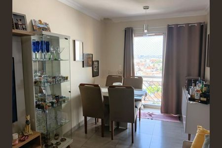 Apartamento à venda com 52m², 2 quartos e 1 vaga
