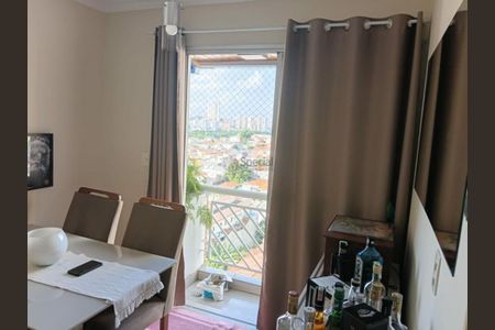 Apartamento à venda com 52m², 2 quartos e 1 vaga