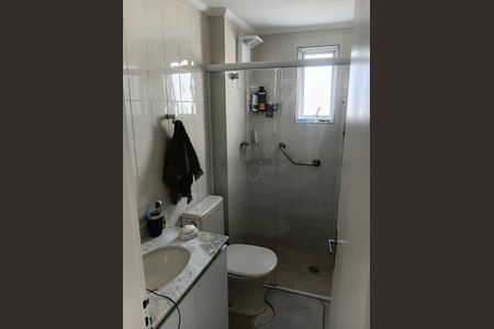 Apartamento à venda com 52m², 2 quartos e 1 vaga