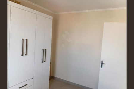 Apartamento à venda com 52m², 2 quartos e 1 vaga