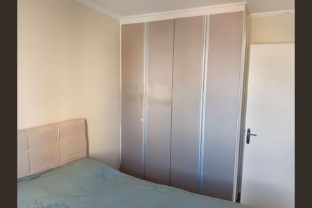 Apartamento à venda com 52m², 2 quartos e 1 vaga