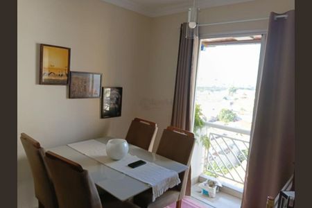 Apartamento à venda com 52m², 2 quartos e 1 vaga
