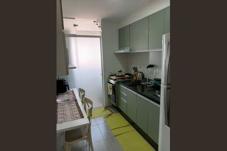 Apartamento à venda com 52m², 2 quartos e 1 vaga