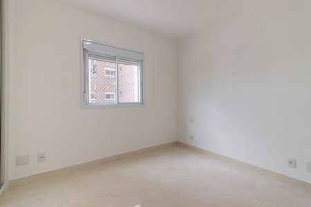 Apartamento para alugar com 71m², 2 quartos e 1 vaga