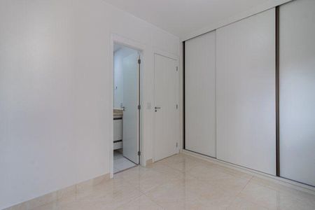 Apartamento para alugar com 71m², 2 quartos e 1 vaga