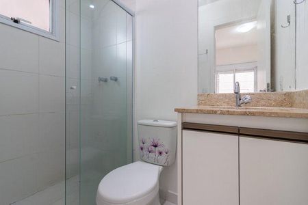Apartamento para alugar com 71m², 2 quartos e 1 vaga