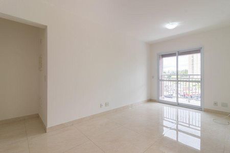 Apartamento para alugar com 2 quartos, 71m² em Centro, Barueri