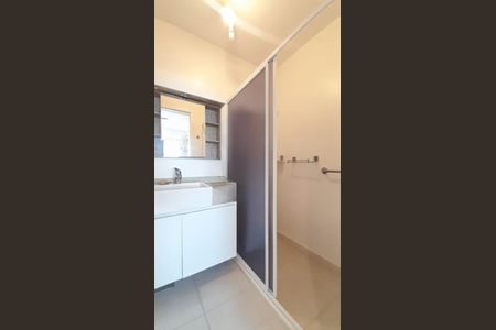 Apartamento para alugar com 95m², 2 quartos e sem vagaBanheiro
