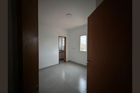 Apartamento para alugar com 69m², 2 quartos e sem vaga Apartamento para alugar com 69m², 2 quartos e sem vagaSuíte 1