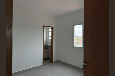 Apartamento para alugar com 69m², 2 quartos e sem vaga Apartamento para alugar com 69m², 2 quartos e sem vagaSuíte 1