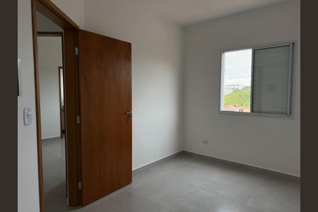 Apartamento para alugar com 69m², 2 quartos e sem vaga Apartamento para alugar com 69m², 2 quartos e sem vagaQuarto 1