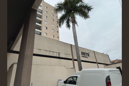 Apartamento para alugar com 69m², 2 quartos e sem vaga Apartamento para alugar com 69m², 2 quartos e sem vagaFachada