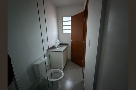 Apartamento para alugar com 69m², 2 quartos e sem vaga Apartamento para alugar com 69m², 2 quartos e sem vagaBanheiro da Suíte 1