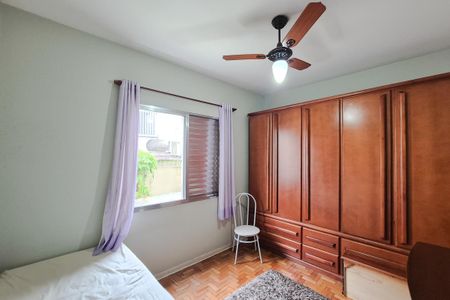 Apartamento à venda com 60m², 2 quartos e 1 vaga Apartamento à venda com 60m², 2 quartos e 1 vagaQuarto 2