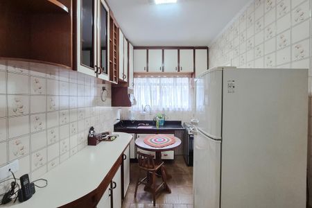 Apartamento à venda com 60m², 2 quartos e 1 vaga Apartamento à venda com 60m², 2 quartos e 1 vagacozinha