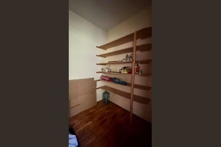 Apartamento à venda com 98m², 3 quartos e 1 vagaQuarto de serviço 
