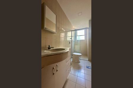 Apartamento à venda com 98m², 3 quartos e 1 vagaBanheiro 