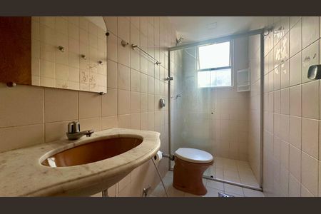 Apartamento à venda com 98m², 3 quartos e 1 vagaBanheiro 
