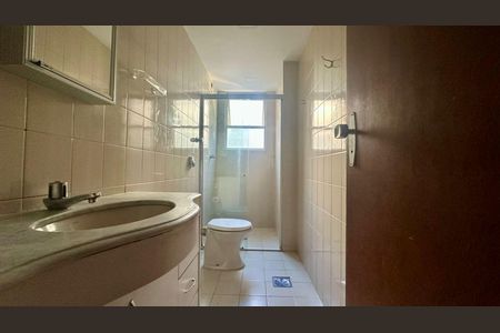 Apartamento à venda com 98m², 3 quartos e 1 vagaBanheiro 