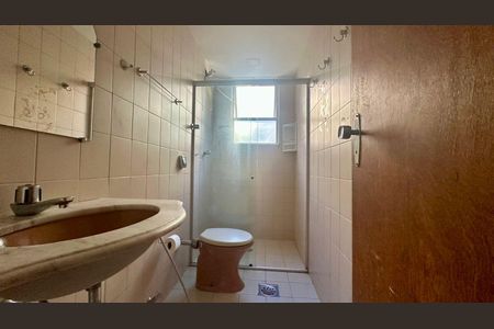 Apartamento à venda com 98m², 3 quartos e 1 vagaBanheiro 