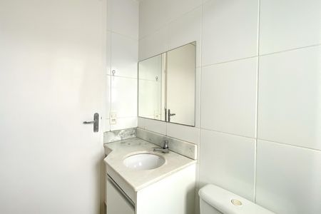 Apartamento para alugar com 55m², 2 quartos e 1 vagaBanheiro